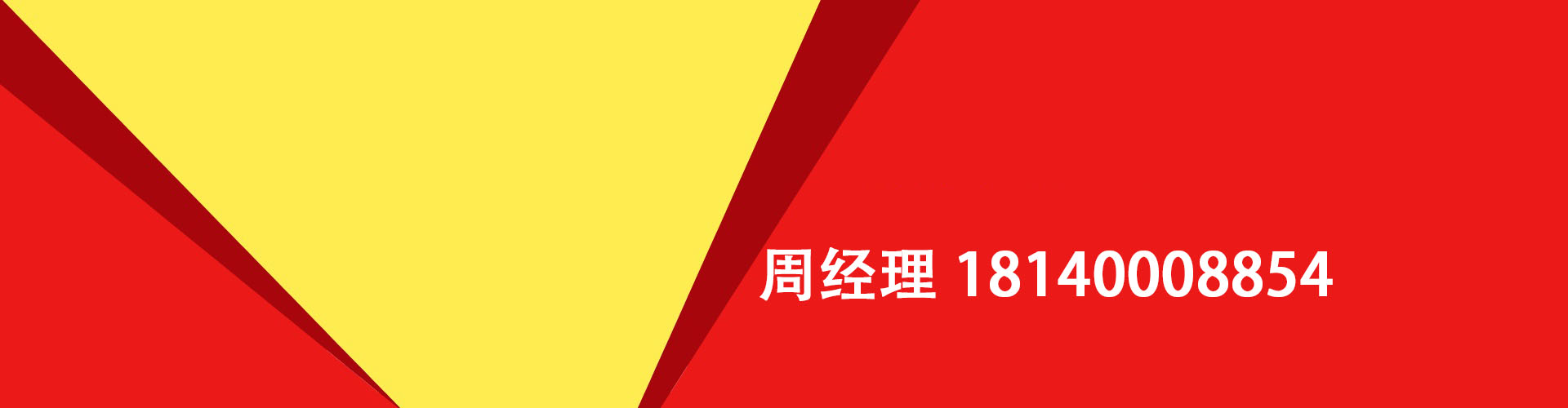 三沙纯私人放款|三沙水钱空放|三沙短期借款小额贷款|三沙私人借钱